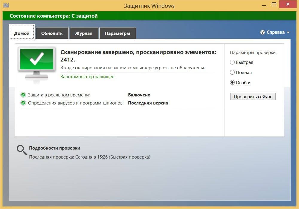 Утилита Shellter: Достигаем максимальных результатов в ручном режиме работы, используя инсталлятор