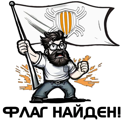 Дмитрий